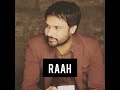 Raah Amrinder Gill Lahoriye Movie 2017