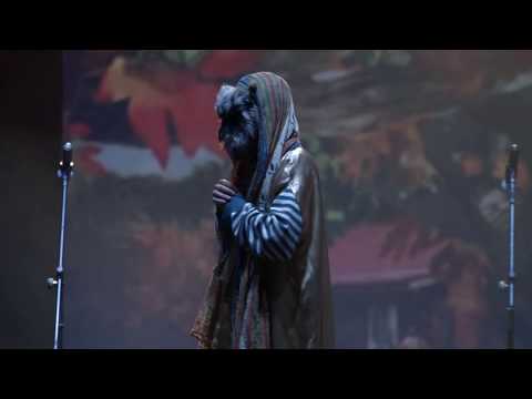 ბუ - ბებიკუნა / bu - bebikuna