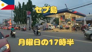 日が短くなってきたセブ島 路肩に駐車する迷惑な人が多い