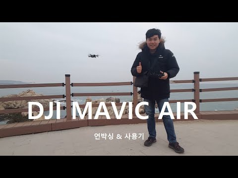 dji-mavic-air---