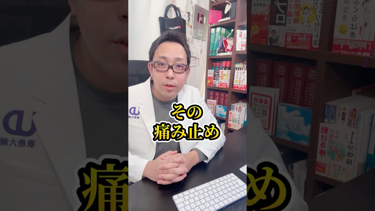 リリカ・タリージェの不都合な真実