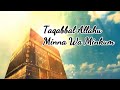 Eid Takbeer Eid Mubarak Whatsapp Status Video New Eid Ul Adha Whatsapp Status Bakra Eid Mubarak