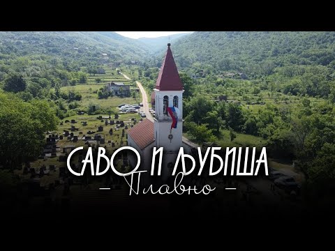 Savo i Ljubiša - Plavno - (OFFICIAL VIDEO 2023)
