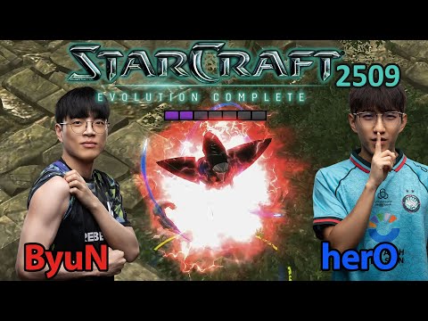 DUNKLER ARCHON - 🇰🇷 ByuN (T) vs 🇰🇷 herO (P) - Starcraft: Evolution Complete - 2509