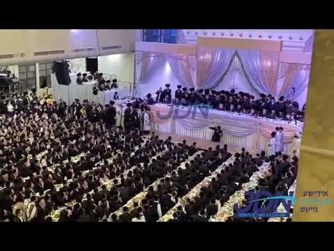 Dance At The Gerer Wedding - Elul 5781