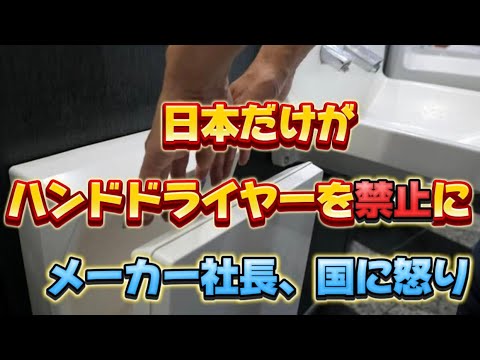 任天堂のリークのためだけ?ハッカーに巨額の罰金&懲役3年