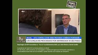 Entrevista a Luís Moreira Gonçalves: processo do IQ-USP