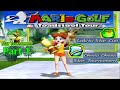 Mario Golf Toadstool Tour Star Tournament Playthrough Part 1