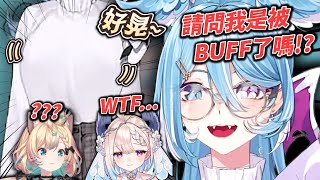 [Vtub] Elira Pendora 新衣裝 超大