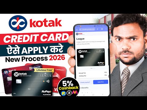 Kotak credit card apply 2026 | Kotak mahindra bank credit card apply | Kotak credit card