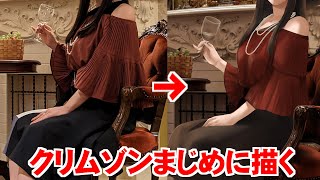 相談24237に関連する動画