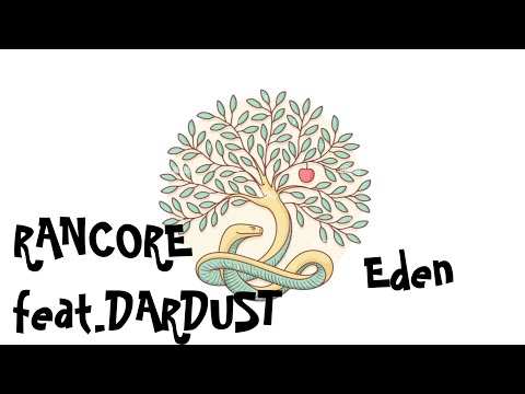 Rancore-Eden(feat.Dardust)Testo/Lyrics