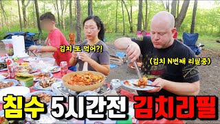 유튜브 썸네일
