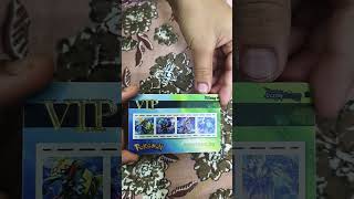 Most Rare Pokemon card #pokemon #pokemoncards