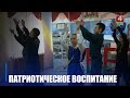 У Чачэрскім раёне абмеркавалі ролю палітычных партый і грамадскіх арганізацый у патрыятычным выхаванні