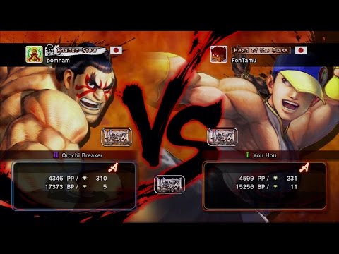 pomham [#5 honda] vs FenTamu [#11 Yun] USF4