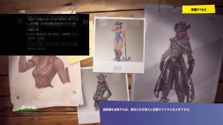 フォートナイト　復活した