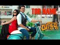 Tor Name Likhechi (Full Video Song) | Arifin Shuvoo | Tisha | Ostitto Bengali Movie 2016