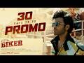 30 Days To Go Biker Promo Sharwanand Dr Rajashekhar Abhilash Reddy UV Creations
