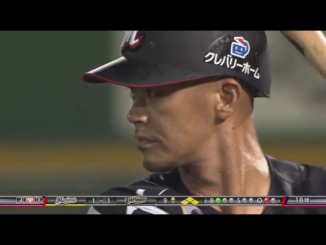 【9回表】うまい!! マリーンズ・福浦の技あり犠牲フライで勝ち越し!! 2017/7/7 Bs-M