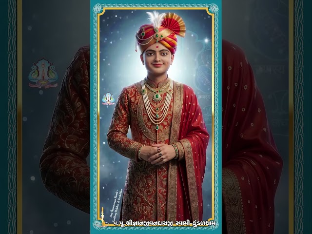 2 Margo 2 Prakarna Patro