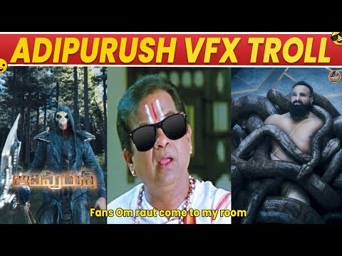 Adipurush VFX Troll | Adipurush Movie Troll | Latest Trolls | T3