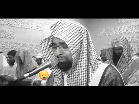 Recitim emocional i Kuranit - Surja el-Hadid (16:24) - Nasir el-Kitami