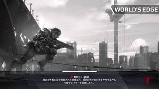 [APEX legends]たまにはカジュ。ランクは気が向いたら。初見様歓迎！コメント待ってます♪[PS4]