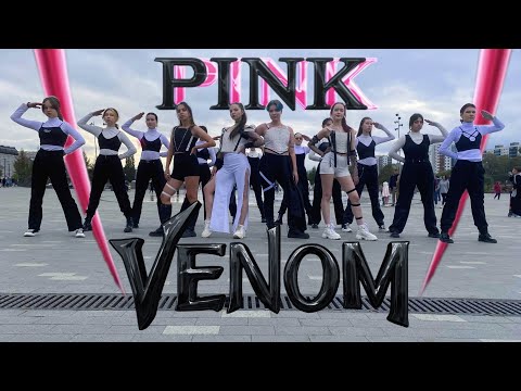 [K-POP IN PUBLIC | ONE TAKE] BLACKPINK - ‘Pink Venom’ // Cover by Big Anya Ent. /