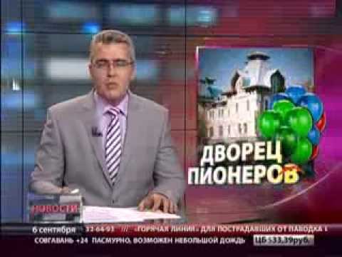 Дворец для творчества