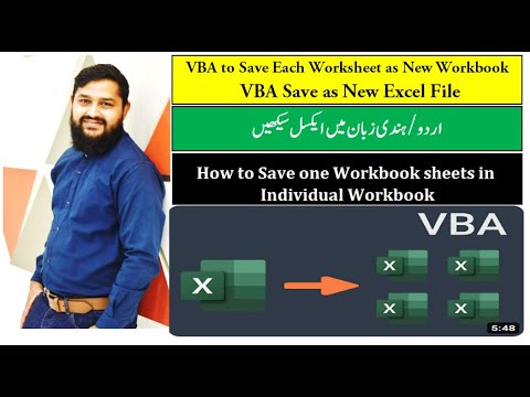 VBA to Save Each Worksheet as a New Workbook, How to Save one Workbook into Multiple sheets,