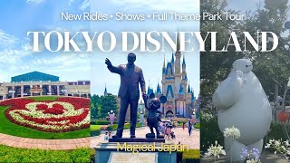 Disneyland Tokyo 🎡  (NEW) Rides, Shows, Attractions & More! | Full Theme Park Tour in 4K 🇯🇵