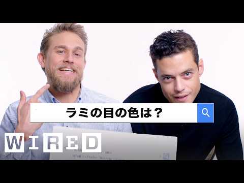 ラミ・マレックに質問！| WIRED.jp (ラミ・マレックに質問！| WIRED.jp)