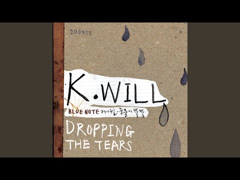 Dropping the Tears (Inst.) (Instrumental) (눈물이 뚝뚝 (Inst.) (Instrumental))