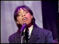 Tasmin Archer - In Your Care