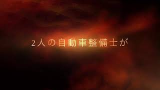 素人の釣り対決勃発。