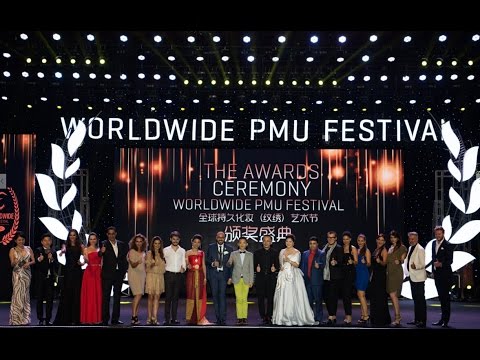 Worldwide PMU Festival
