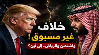 إيران تهدد عمان بالصواريخ وترامب يهدد بمنع صفقة صواريخ باليستية للسعودية