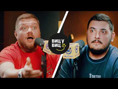 Стефан vs Томски | ВИЦ БИТКА (4К)