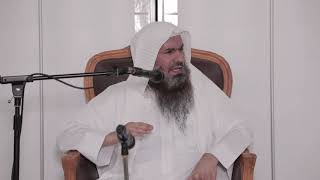 شرح عمدة الفقه (21) | كتاب الصلاة - باب صفة الصلاة1 | الشيخ عبدالرحمن الودعان image