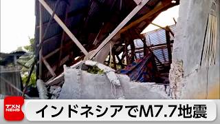 インドネシア大地震20人死亡
