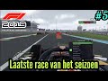 Laatse race van de Championship - F1 2019 Azie cup #5