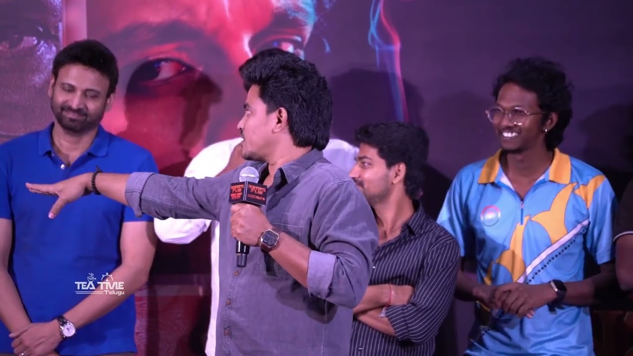 న్యూటన్ థర్డ్ లా – ‘ధమ్ ధమ్’ పాట విడుదల వేడుకలో దర్శకుడు రాజేష్ కర్ణ ప్రసంగం