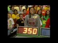 The Price Is Right 3575K March 31 2006
