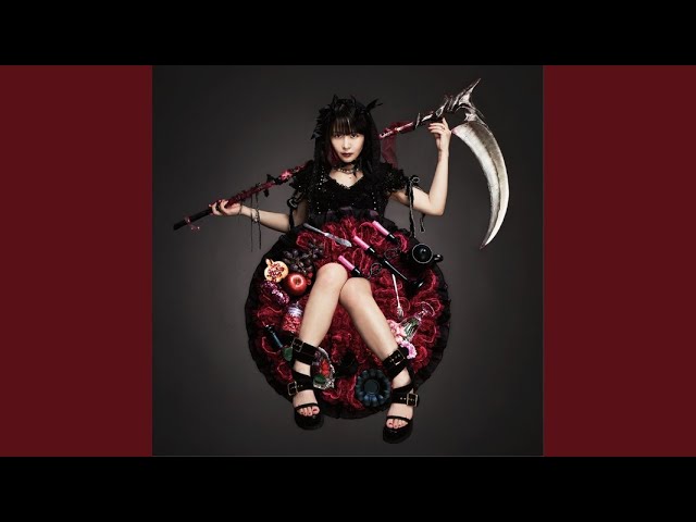 REALITY MAGIC / 大森靖子