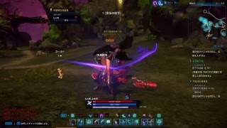 ～かむかむの気まぐれ配信中～［TERA ］ストーリー進めるぞ！！