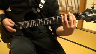 Decapitated - The First Damned (Guitar Cover)