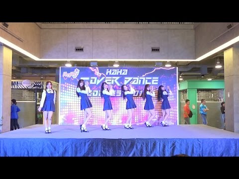 160508 [Wide] Fairy cover GFRIEND - Me Gustas Tu + ROUGH @HaHa Cover Dance Contest (Audition#1)