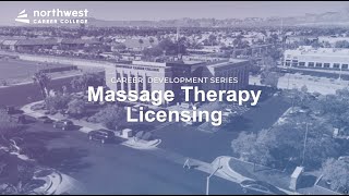 CDS Massage Therapy Licensing