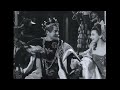 Hamlet Laurence Olivier Shakespeare 1948